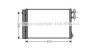 AVA QUALITY COOLING BW5295 Condenser, air conditioning